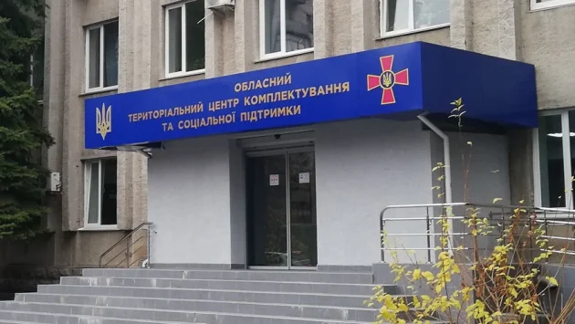 В одеському ТЦК невідомі хотіли «викрасти» військовозобов’язаного: відбулася сутичка