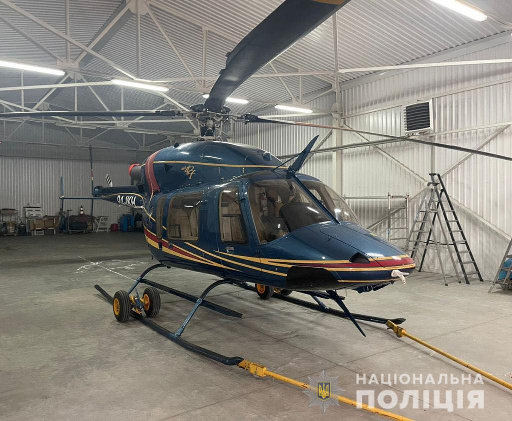 Приватні гелікоптер і літак Медведчука передали ЗСУ