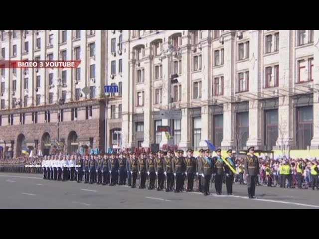 Заходи на День Незалежності: як святкуватиме Львів та що готує киянам Алан Бадоєв?