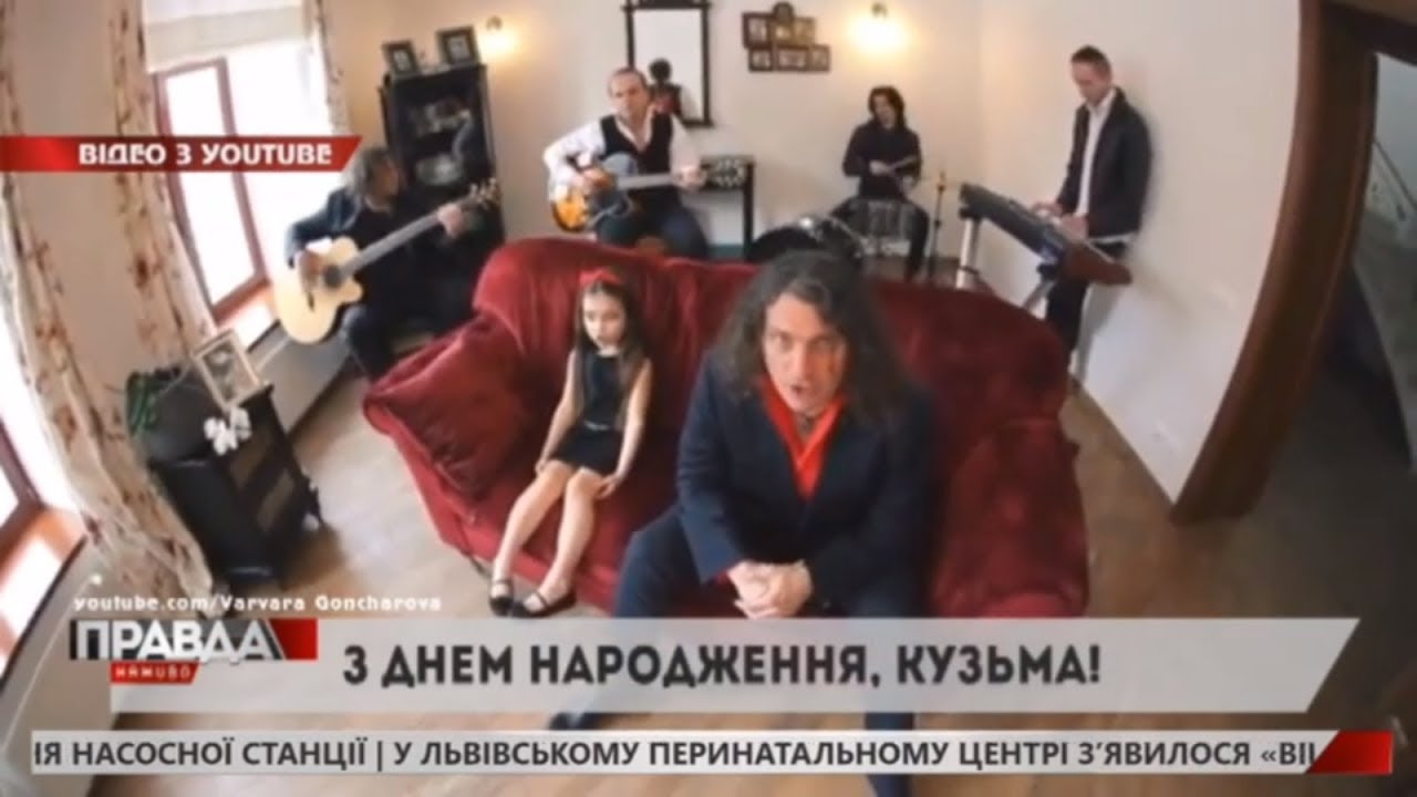 У Львові готують свято з нагоди дня народження Скрябіна