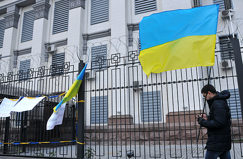 Україна розірвала дипломатичні відносини з Росією