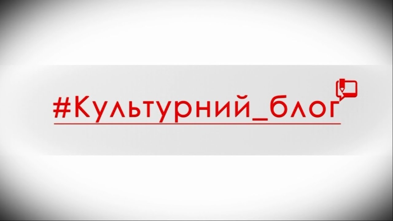 Випуск 17