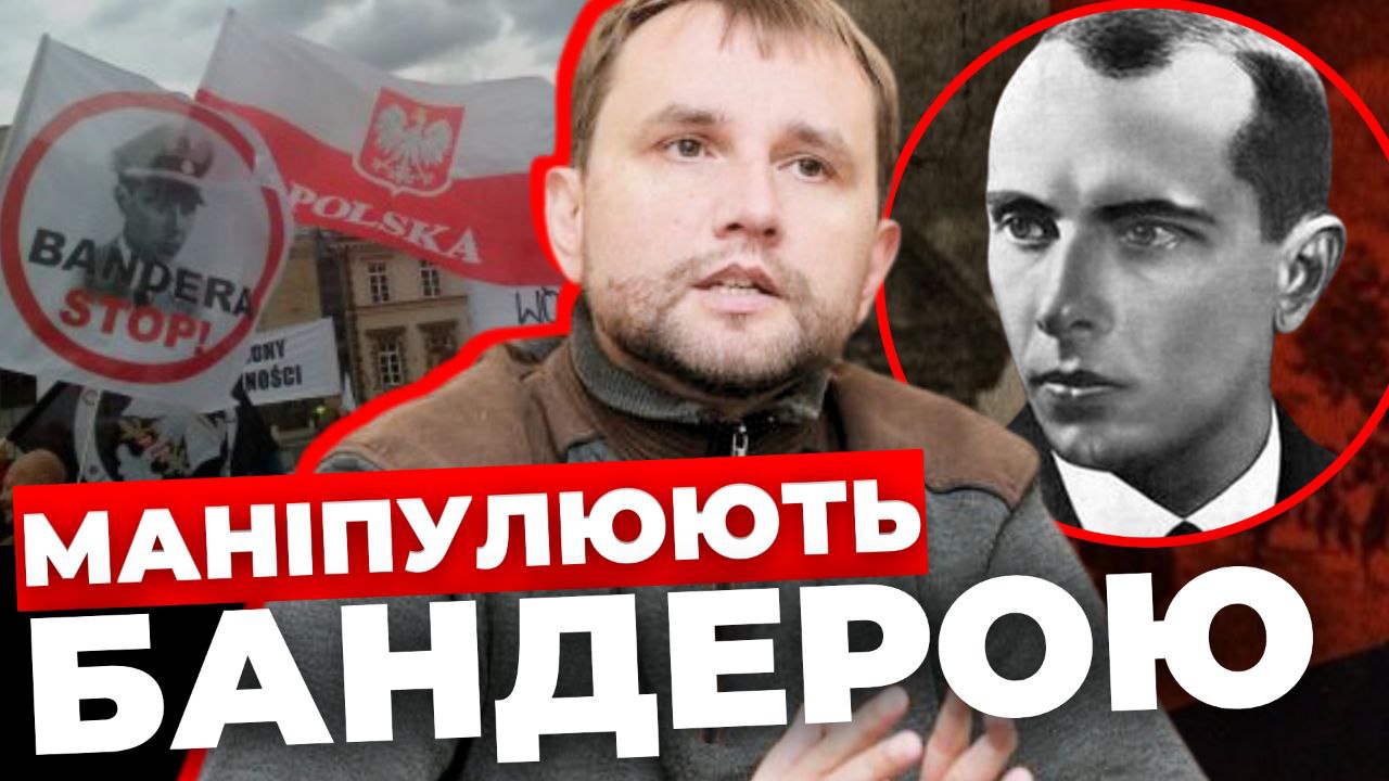 В Україні планують випустити дитячі комікси про Степана Бандеру
