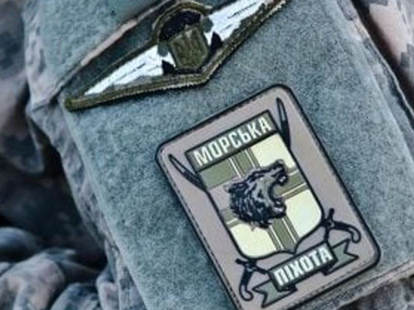 На Донеччині морські піхотинці влаштували засідку: знищили 15 росіян та взяли полонених