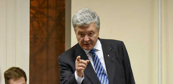 Cуд не зміг розглянути апеляцію на запобіжний захід Порошенку
