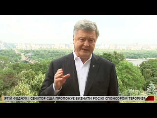 У ПЦУ погрожують покарати Філарета