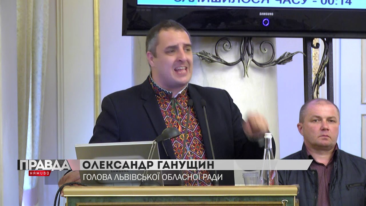 В обласній раді заговорили про заколот проти її очільника