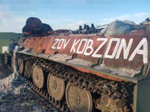Українські захисники за добу знищили близько 100 окупантів. Оновлені дані про втрати ворога