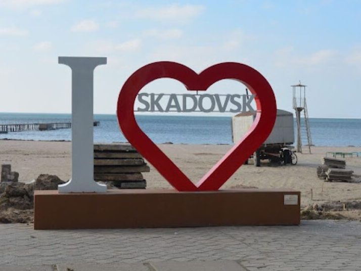 Внаслідок обстрілу морського порту в Скадовську загинув місцевий житель – мер