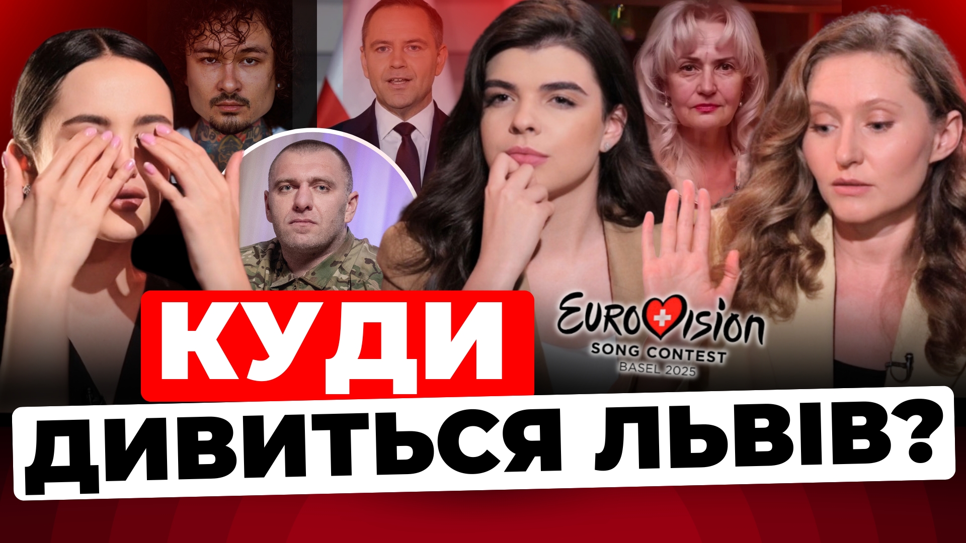 Поворот у справі Фаріон: "Формат дівчат"