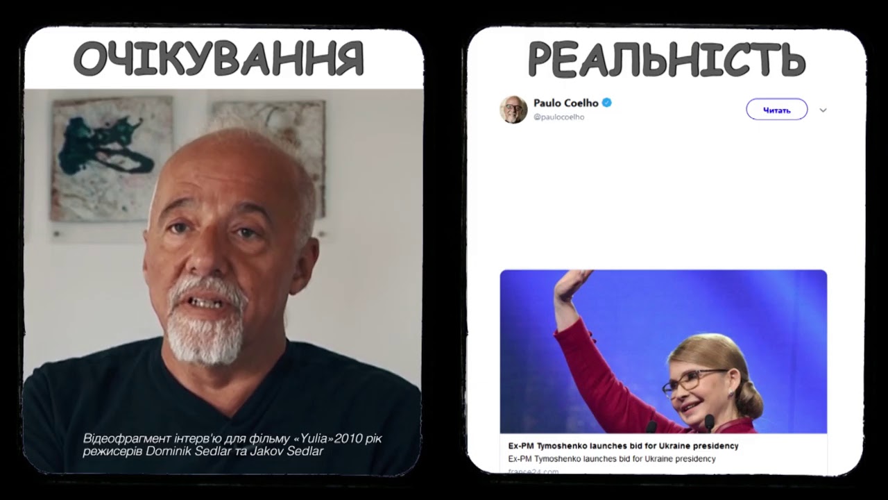 Випуск 5