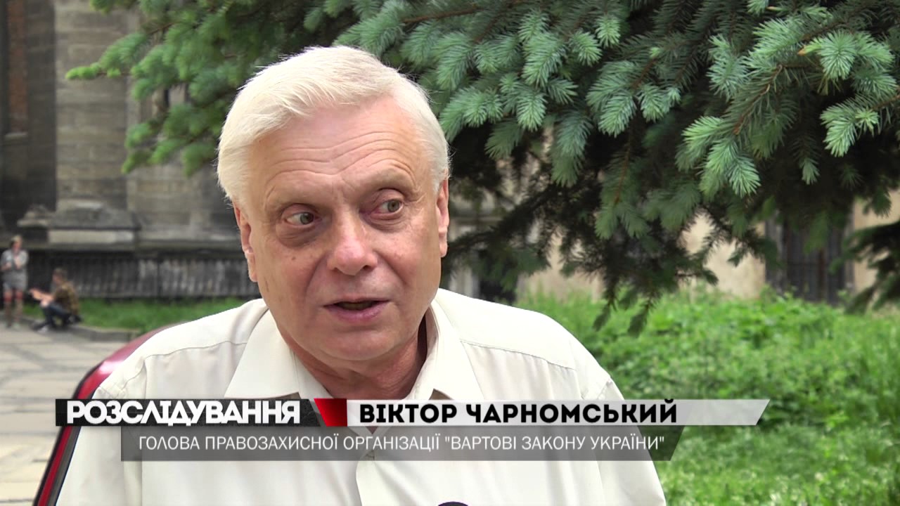 Хто і за якими схемами роздерибанює комунальне майно?