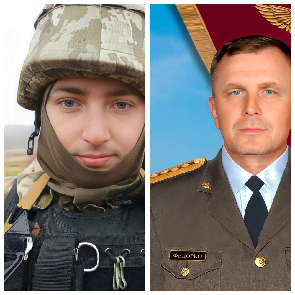 Воїни 125-ї та 80-ї бригад. Львів прощається з Героями, які загинули на війні