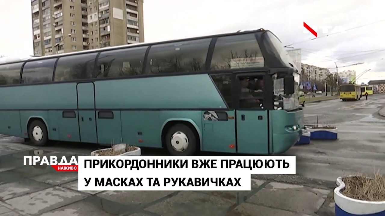 Коронавірус в Італії: чи готова Україна приймати заробітчан?