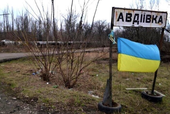 Росіяни переводять активні дії з Бахмута на Авдіївку, - ISW