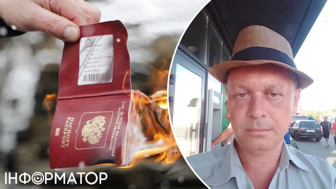 Під Києвом знайшли мертвим російського журналіста, який після початку війни спалив свій паспорт