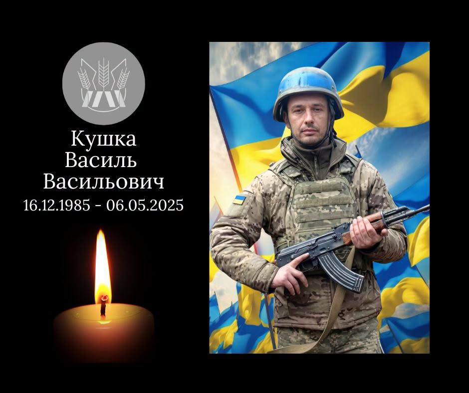 Підтвердилася загибель воїна зі Львівщини, який понад рік був зниклим безвісти
