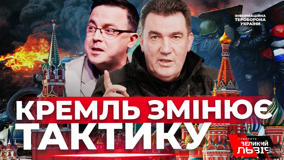 Останній «Рамштайн». Пристрасті навколо мобілізації. Інформаційний стрім на NTA