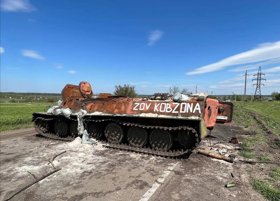 За добу українці знищили 300 ворогів та 13 російських танків. Оновлені втрати РФ