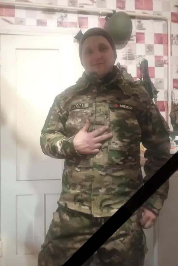 У боях за Україну загинув захисник із Львівщини. У воїна залишились маленькі діти