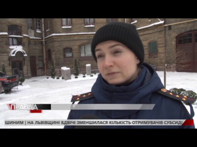 Надзвичайники просять туристів утриматися від мандрівок у гори