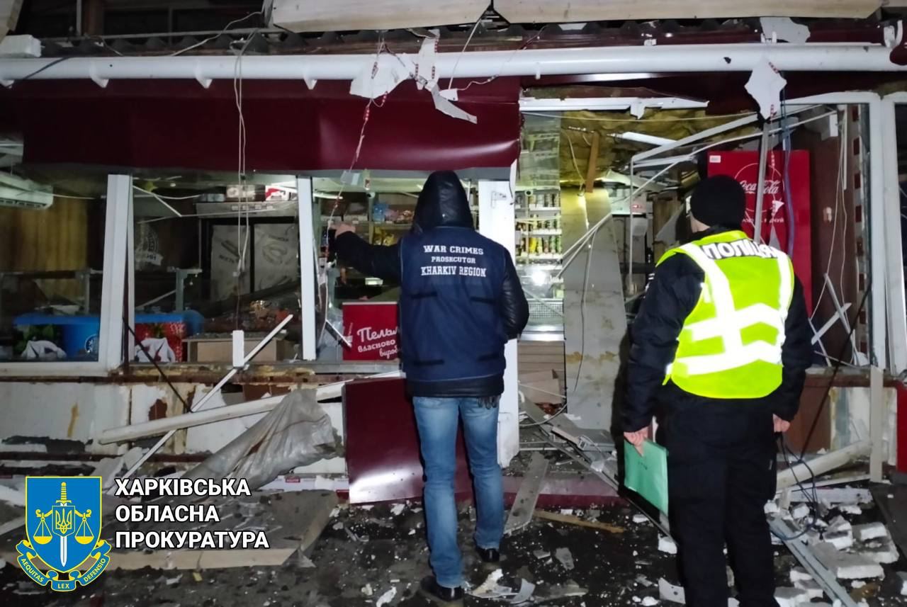 Окупанти атакували Чугуїв. Є постраждалі та руйнування