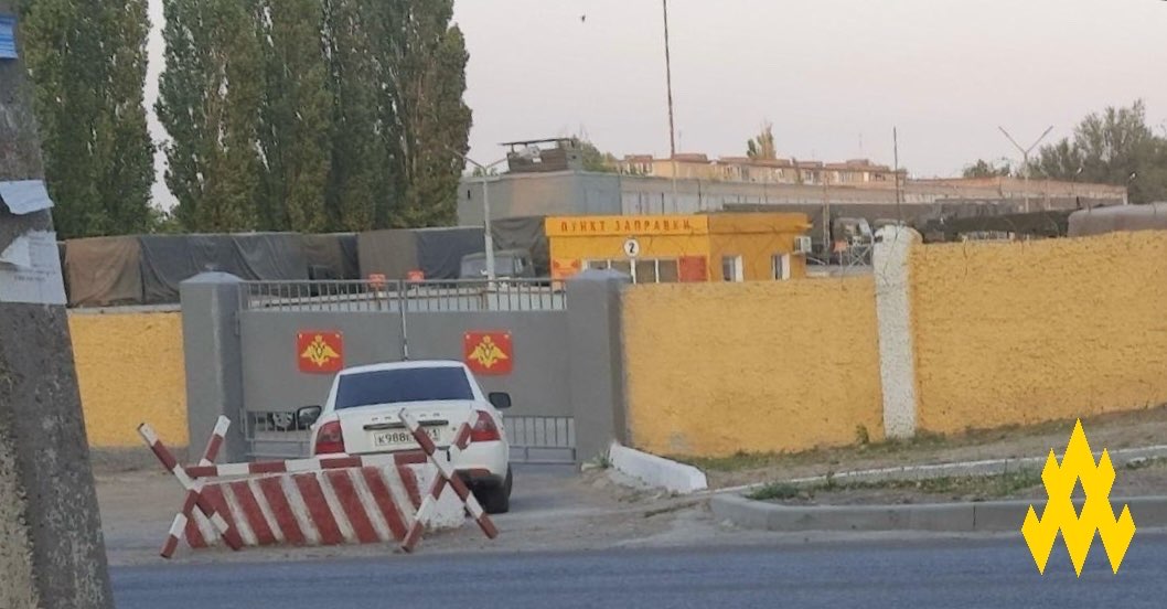 Українські партизани виявили базу з ворожою технікою неподалік Ростова