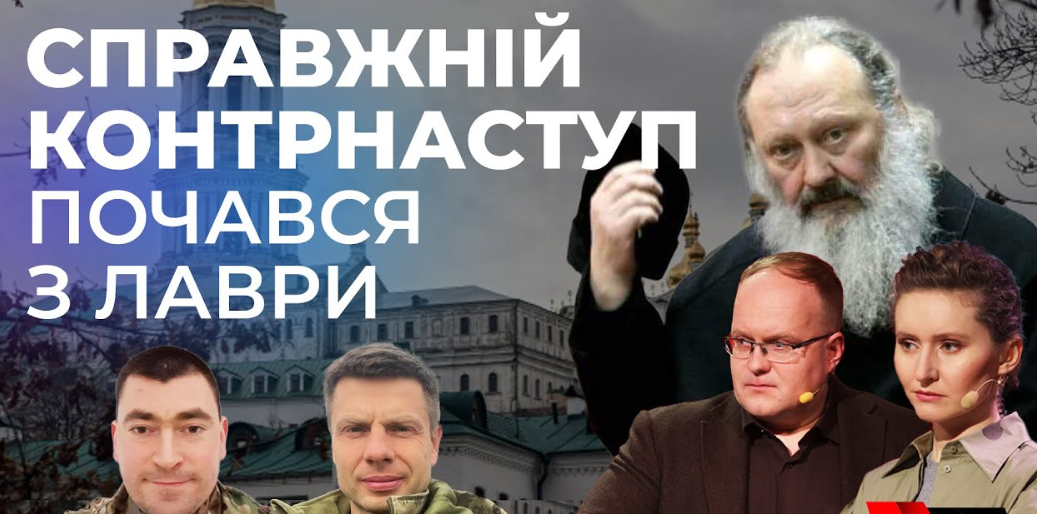 Паша «Мерседес» під арештом, миротворці НАТО в Україні. Суботній стрім