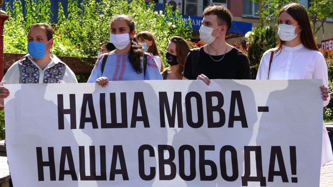 Порушення мовного закону: скільки доведеться заплатити