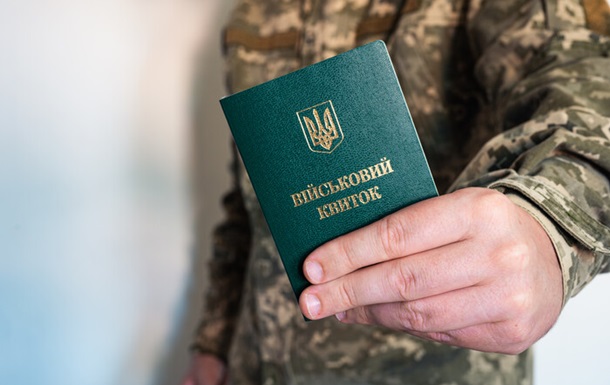 У лікарні на Львівщині стався конфлікт між ТЦК та військовозобов'язаним: що відомо