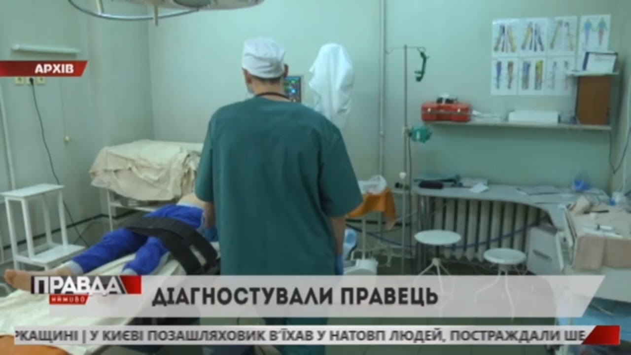 Правець на Львівщині: жертвою став 7-річний хлопчик