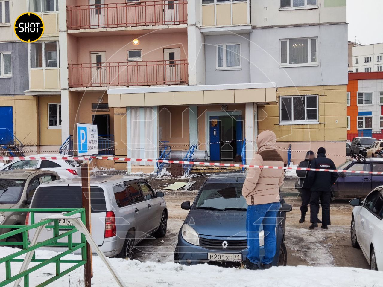 Схожі на "Шахеди": росіяни вивчають нові дрони, які атакували РФ уночі