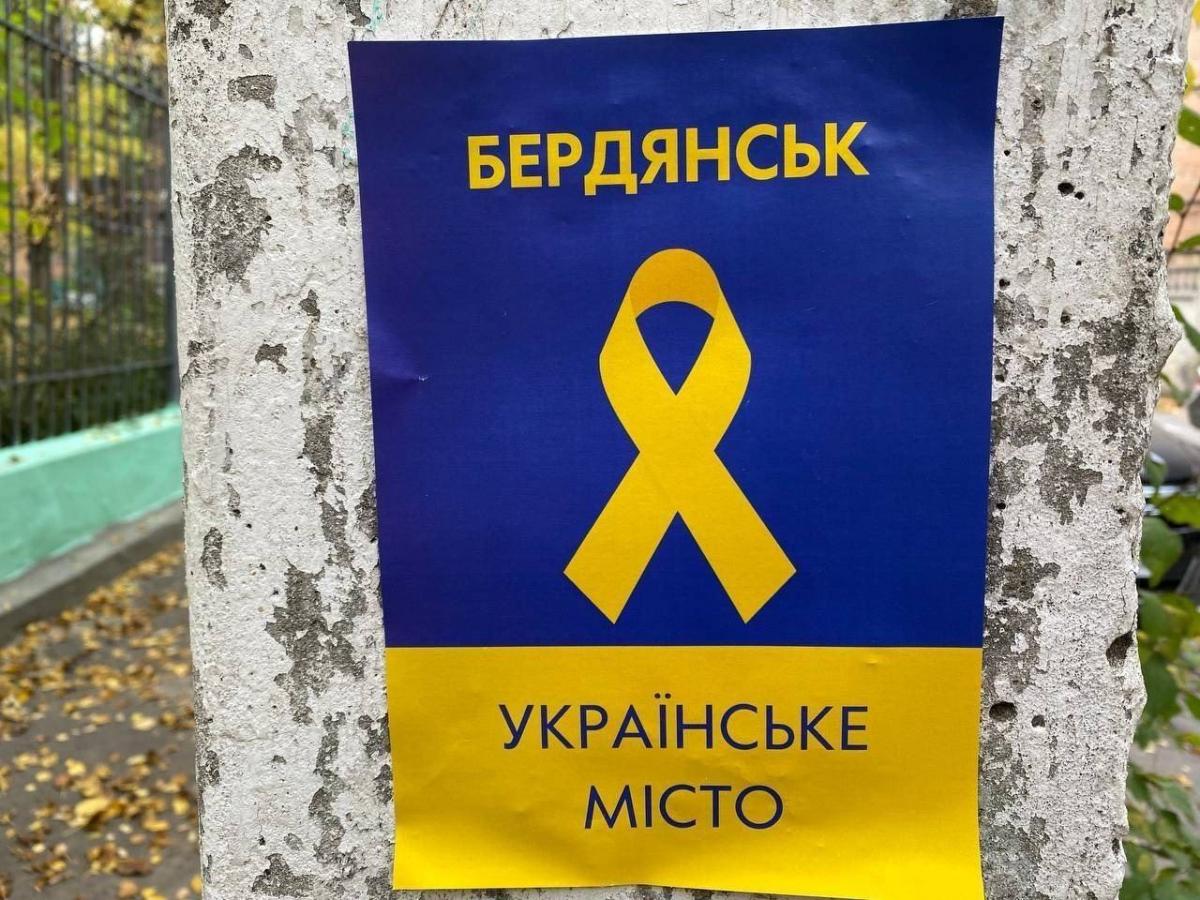Рашисти вбили двох українських підлітків у Бердянську. Подробиці від омбудсмена Лубінця