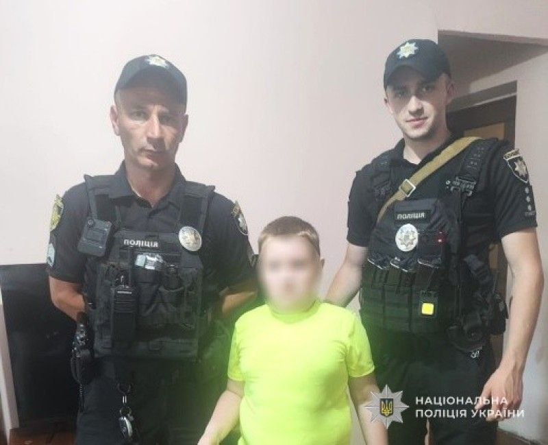 На Львівщині зникла 9-річна дитина: нова інформація