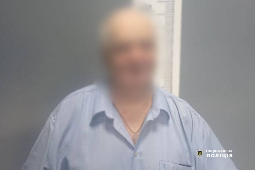 Пенсіонер у Києві розстріляв чоловіка, який ввечері відпочивав у шумній компанії