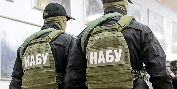 Хто очолить НАБУ: конкурсна комісія визначилася з переможцями