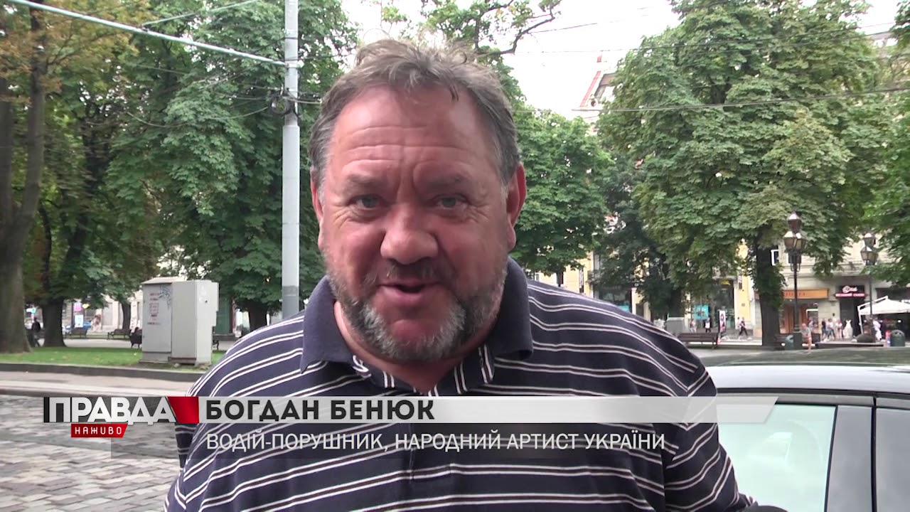 Поліцейські влаштували у Львові рейд на порушників ПДР