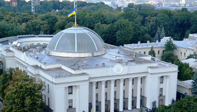 Відомо, хто може очолити посади міністрів економіки та інфраструктури