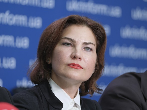 Зеленський вніс до Ради подання на звільнення Венедіктової з посади Генпрокурора