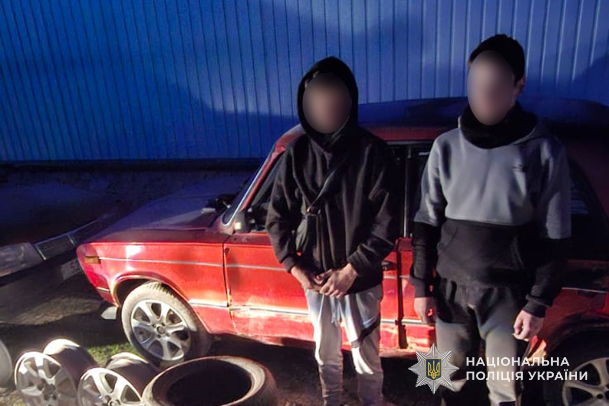Крадіжка на 17 тисяч гривень: на Тернопільщині двох неповнолітніх зловили на гарячому
