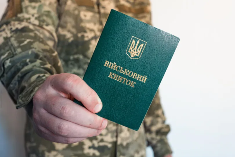 Призовників під час оформлення паспорта автоматично внесуть до реєстру «Оберіг»
