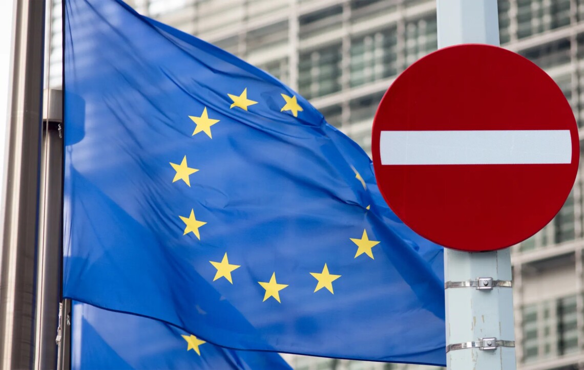 Єврокомісія офіційно оголосила десятий пакет санкцій проти Росії