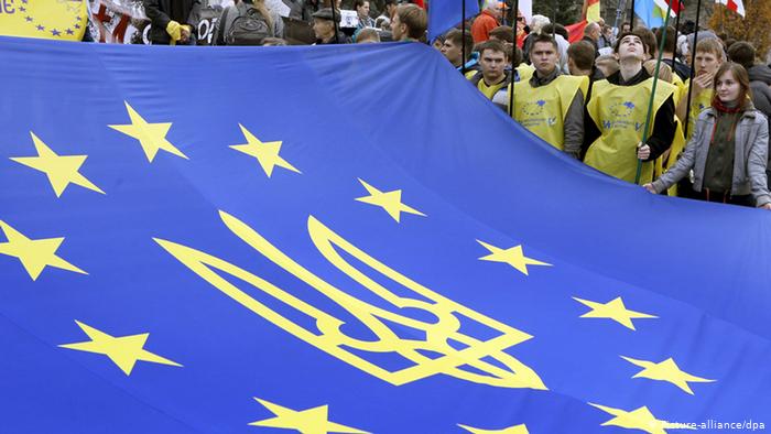 Переважна більшість українців виступає за вступ до ЄС – опитування