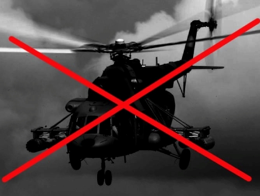 На Донеччині зенітники збили ще один російський вертоліт