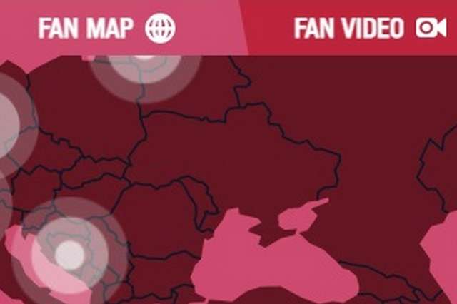 На сайті Олімпіади на карту України повернули Крим