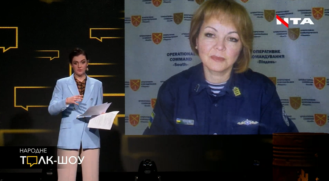 Готуються до «жесту доброї волі». Гуменюк про поїздку Путіна на Херсонщину та армію РФ
