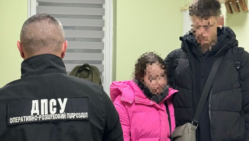Шлюб заради відпочинку: на Львівщині викрили чергове псевдоподружжя