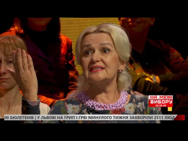 Львівські політики вкрай різко відреагували на лідерство Зеленського