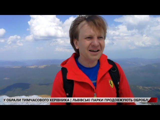 Львів`яни підкорили Говерлу, аби підтримати альпініста
