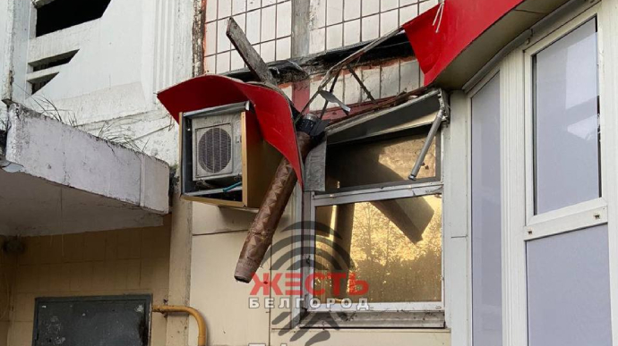 У Бєлгороді на будинок впала частина ракети російського ЗРК "Панцир"
